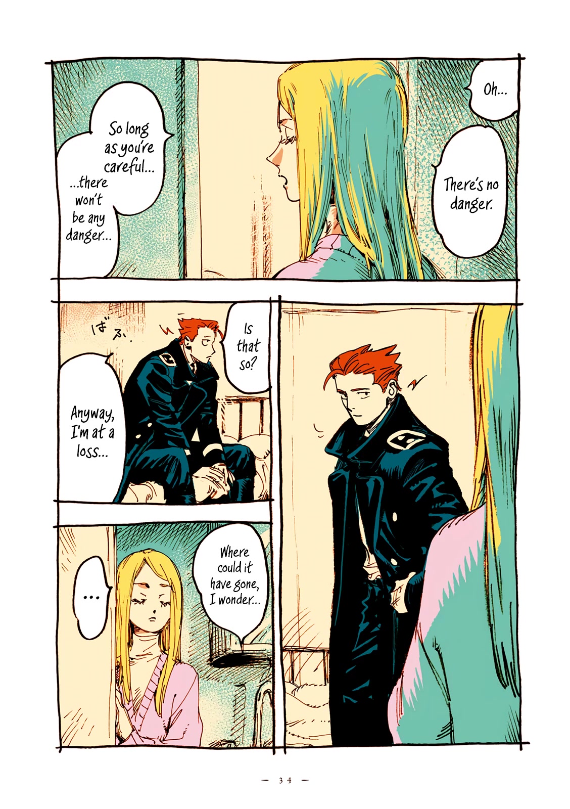 Veil Chapter 39 page 7 - Chapter 39: Le toucher