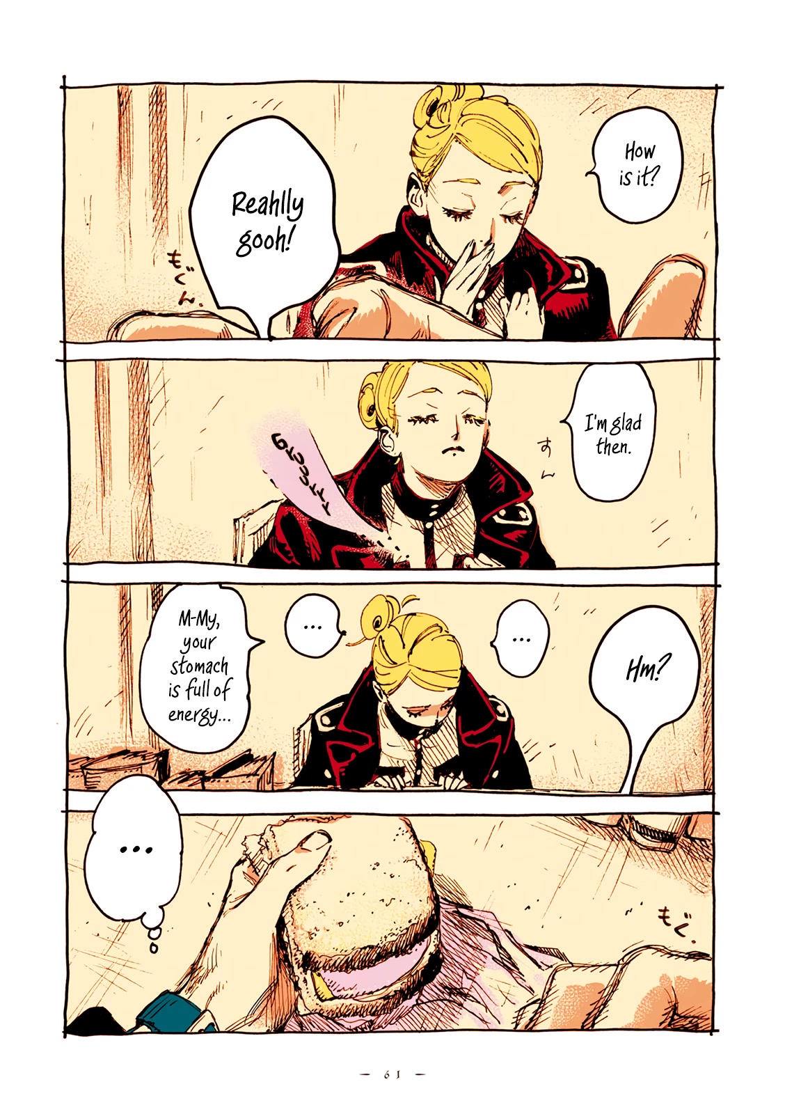 Veil Chapter 40 page 10 - Chapter 40: Tasty agent