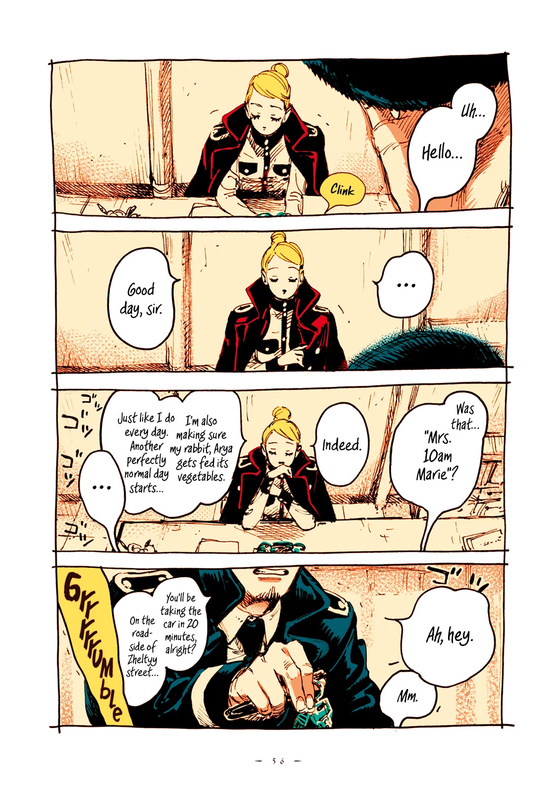 Veil Chapter 40 page 5 - Chapter 40: Tasty agent