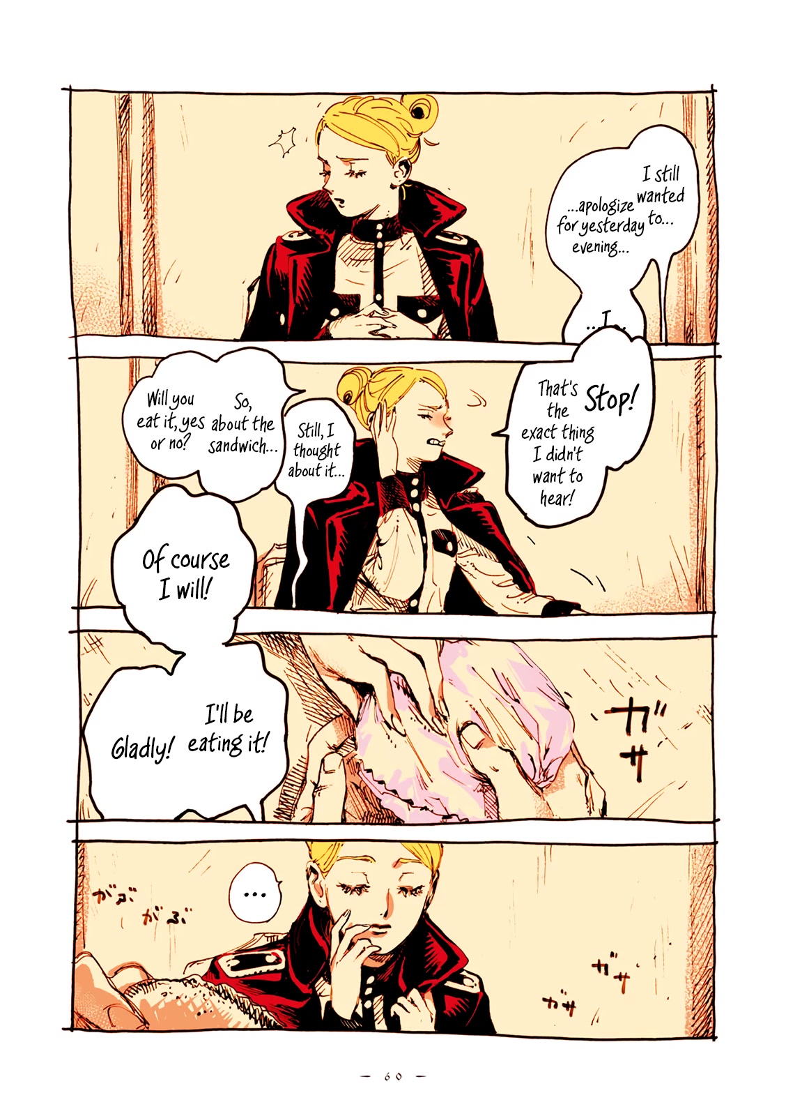 Veil Chapter 40 page 9 - Chapter 40: Tasty agent