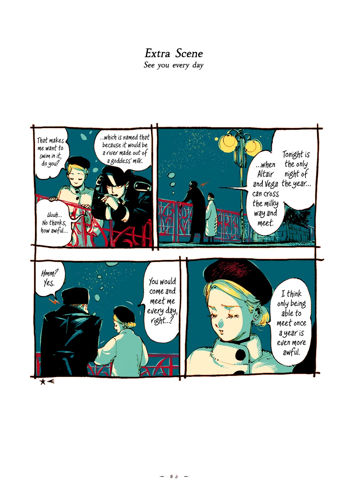 Veil Chapter 42 page 17 - Chapter 42: Clothes button