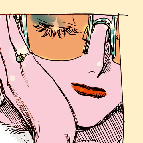 Veil Chapter 43: The same shape cover