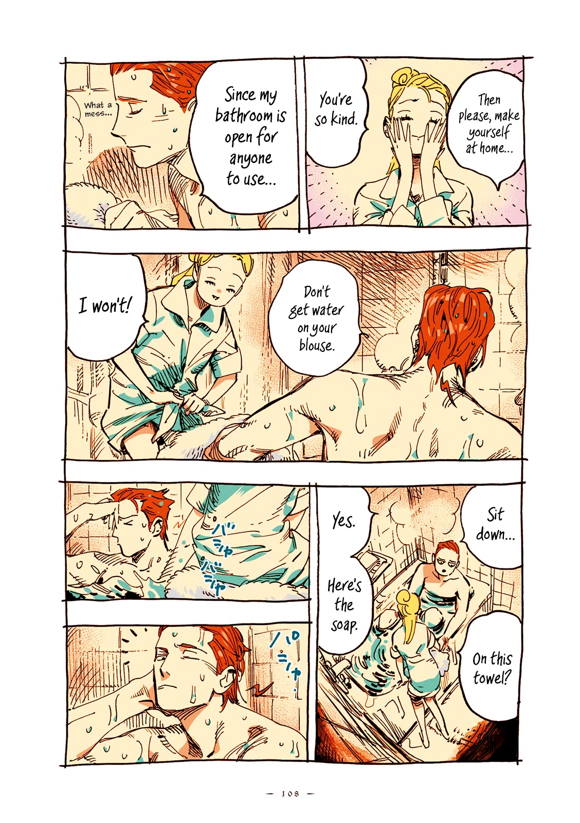 Veil Chapter 44 page 5 - Chapter 44: Bath time for jewels