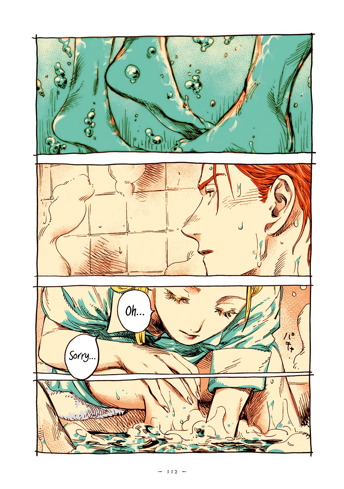 Veil Chapter 44 page 9 - Chapter 44: Bath time for jewels