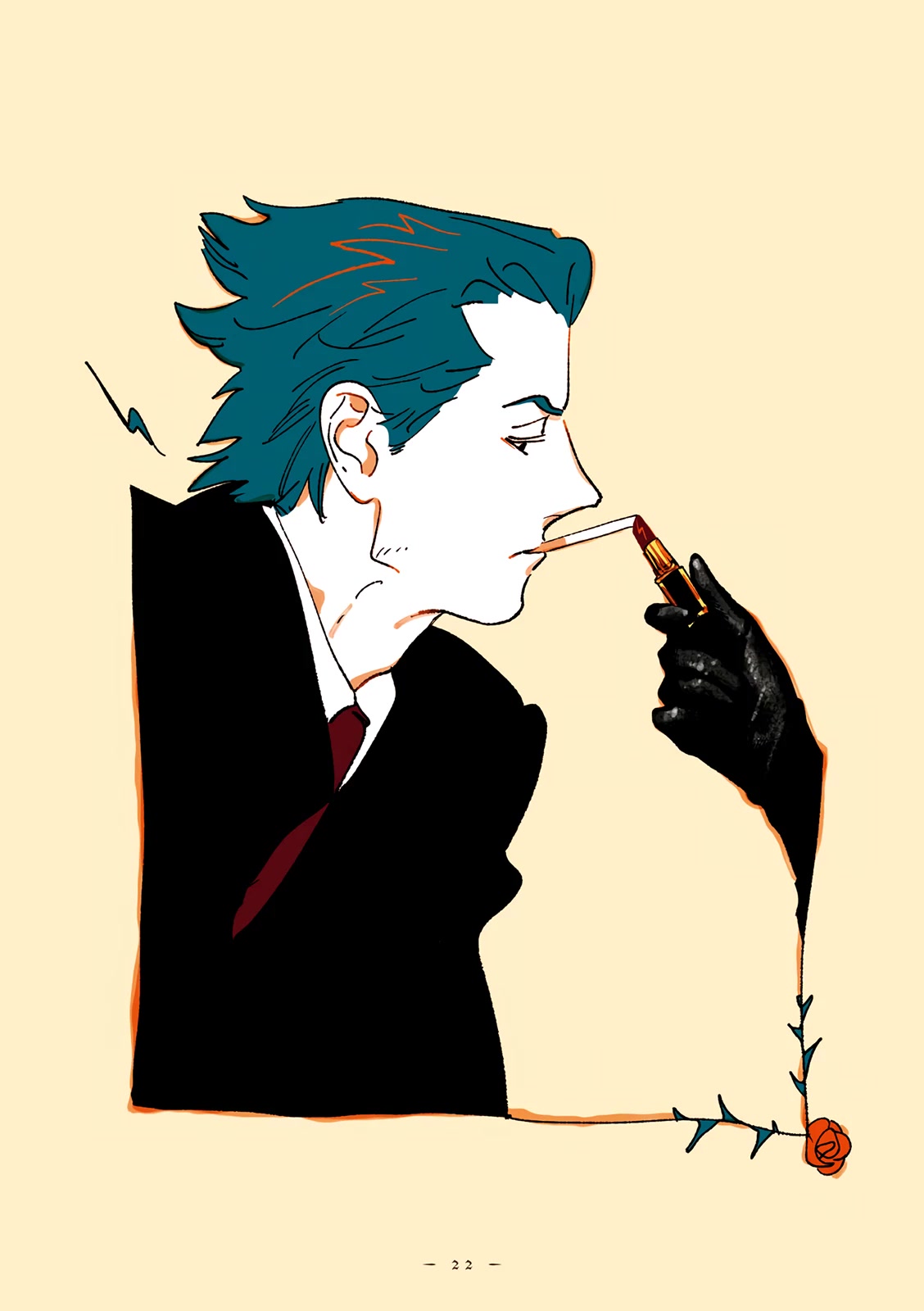 Veil Chapter 47 page 5 - Chapter 47: Two hot milk teas