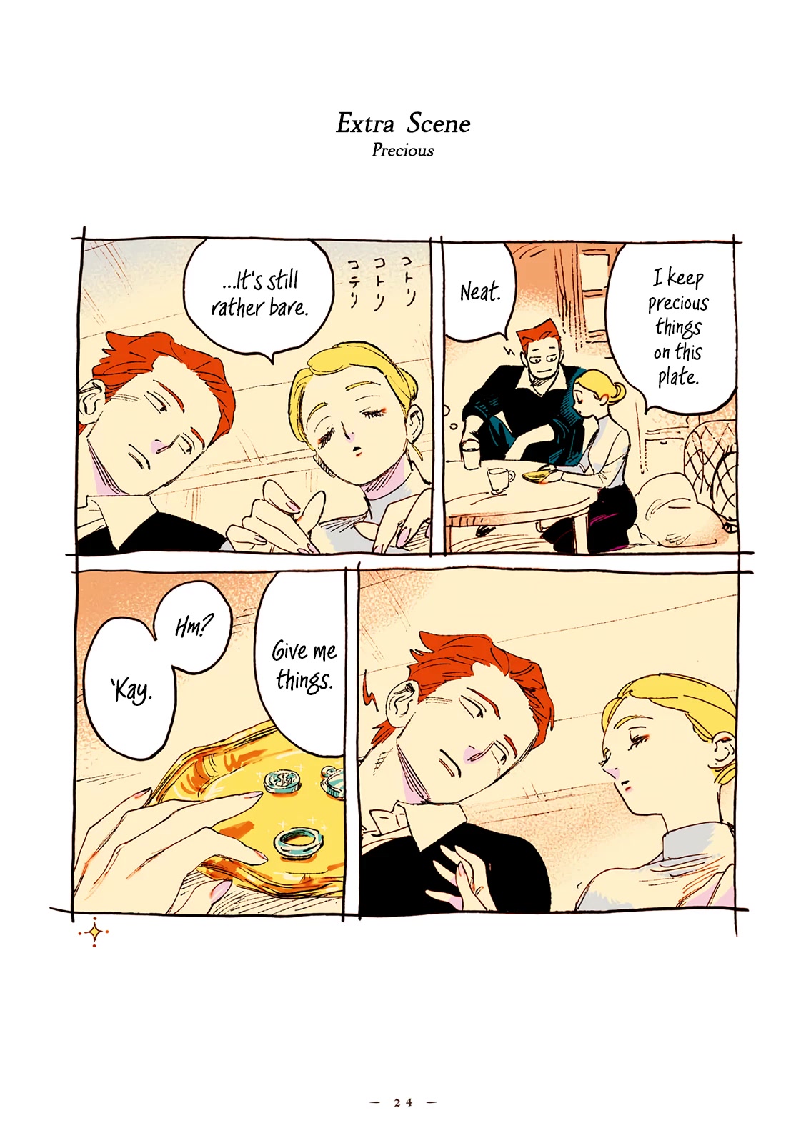 Veil Chapter 47 page 7 - Chapter 47: Two hot milk teas