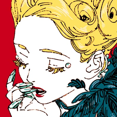 Veil Chapter 49: 76cm cover
