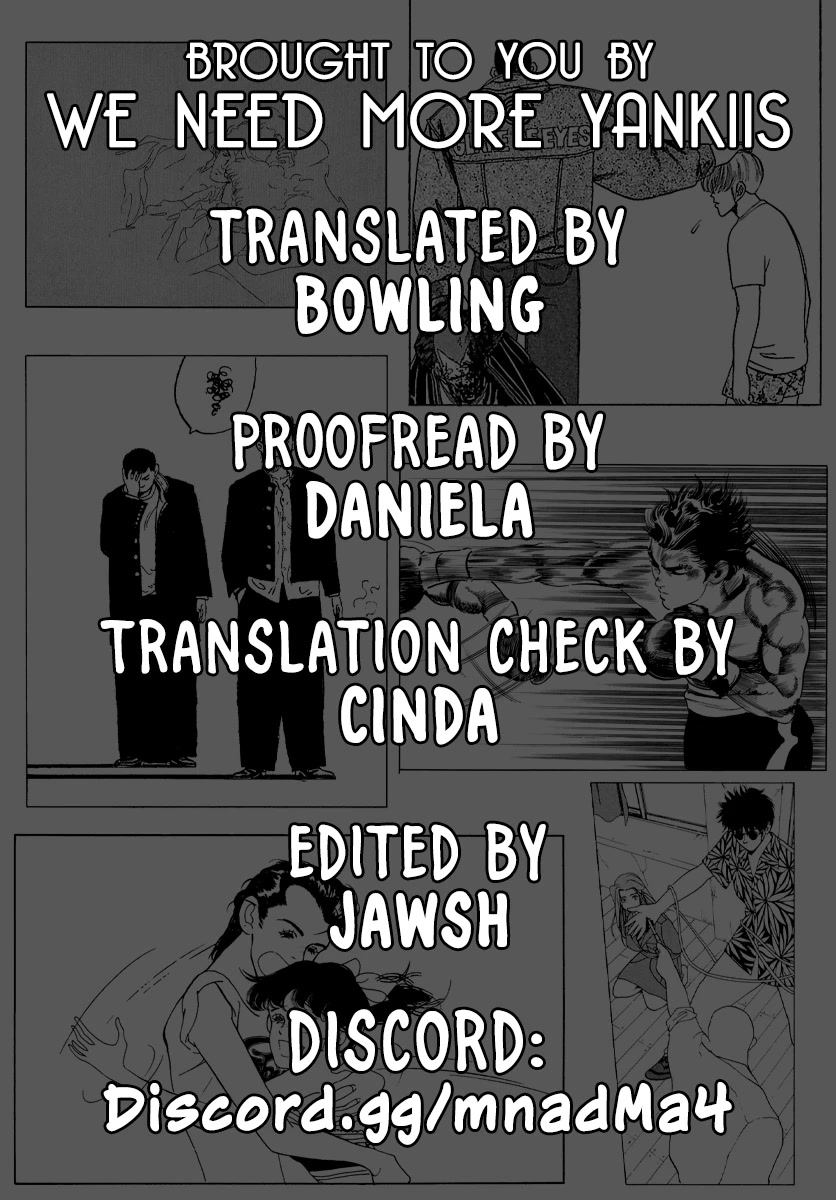 Veil Chapter 5 page 1 - Chapter 5: Substitute