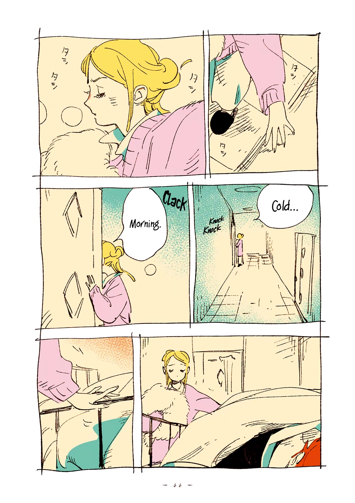 Veil Chapter 51 page 3 - Chapter 51: Usual routine