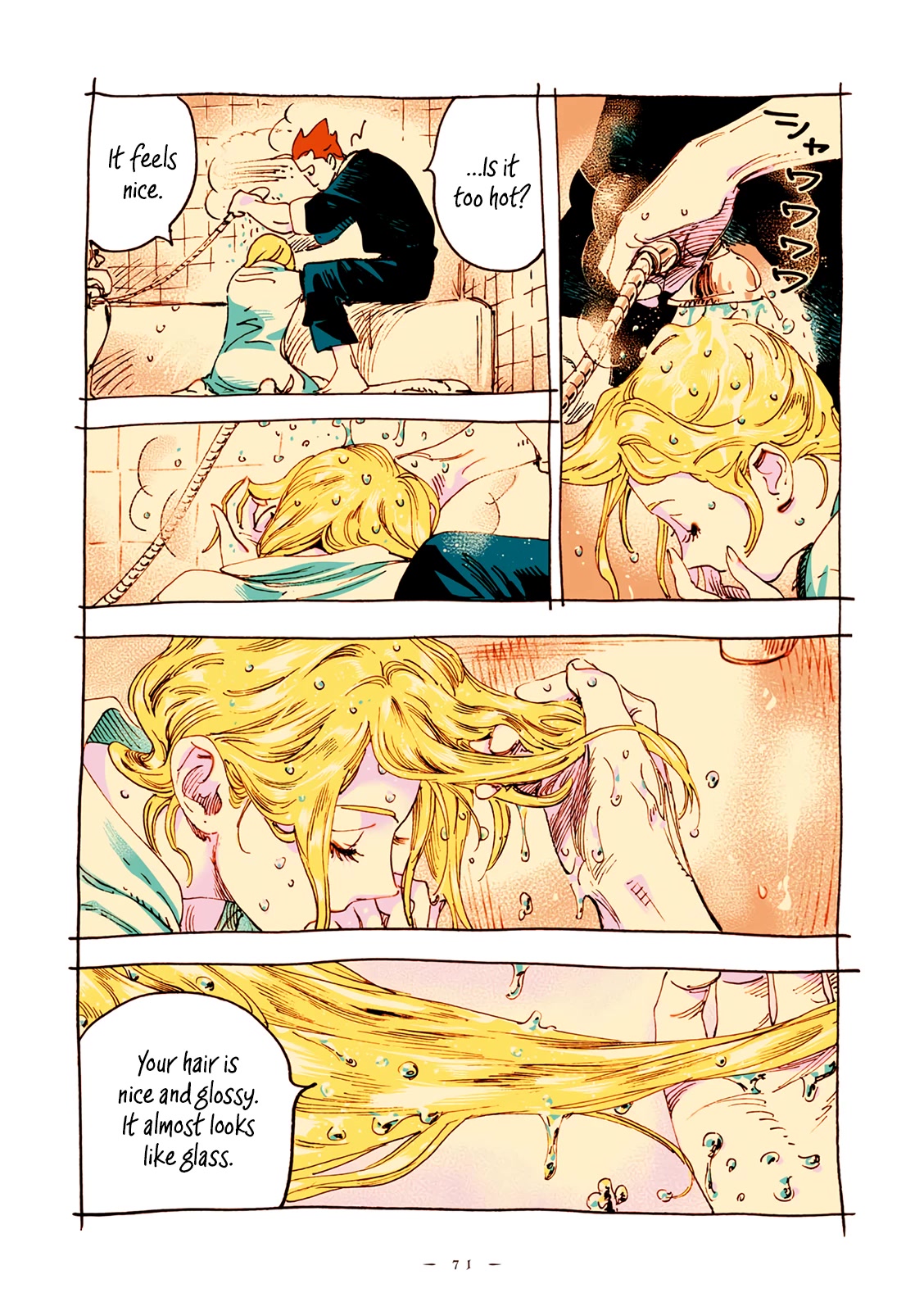 Veil Chapter 52 page 4 - Chapter 52: Fragile