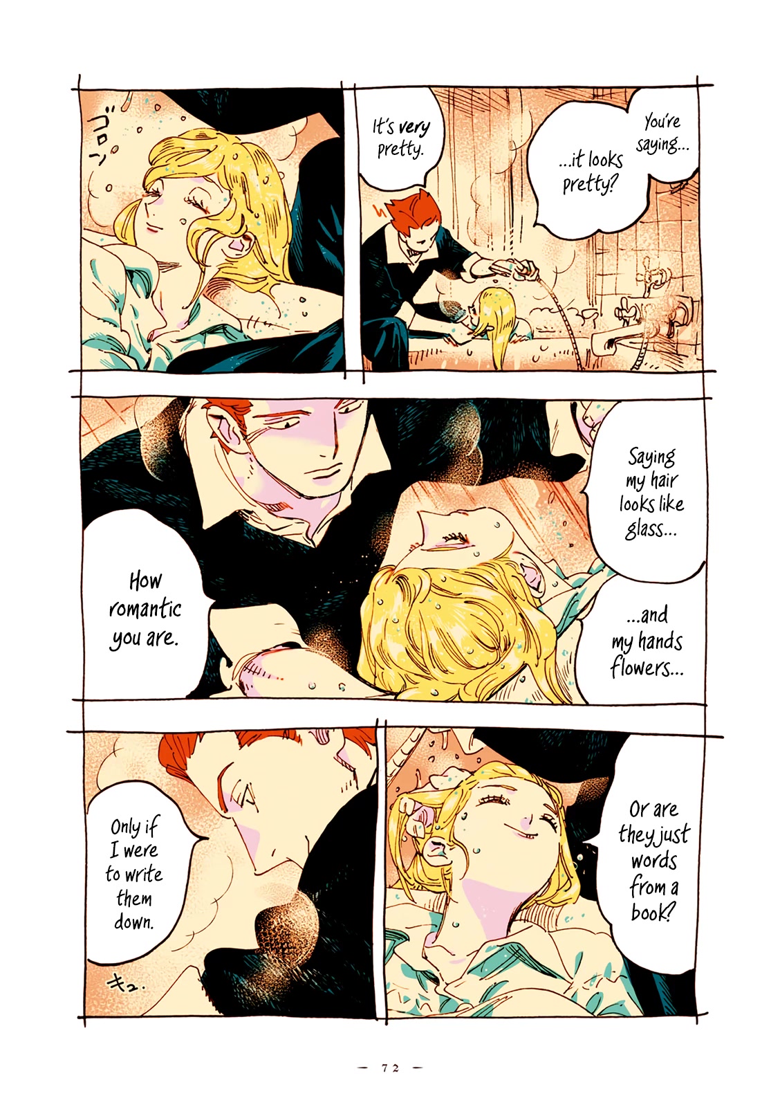 Veil Chapter 52 page 5 - Chapter 52: Fragile