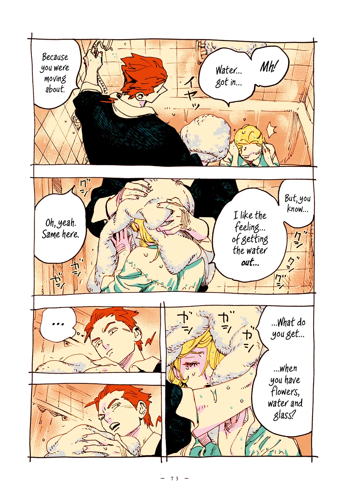 Veil Chapter 52 page 6 - Chapter 52: Fragile