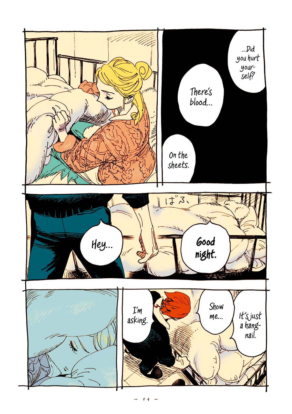 Veil Chapter 54 page 3 - Chapter 54: Taste of red