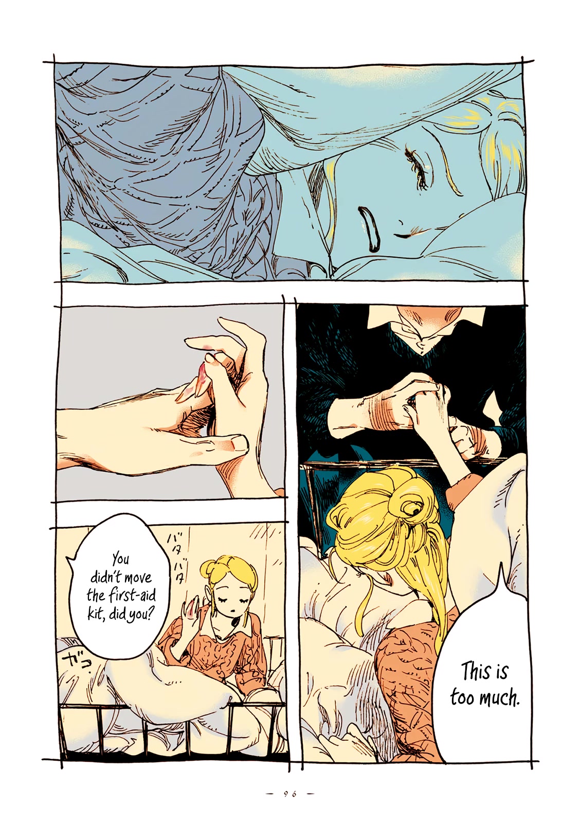 Veil Chapter 54 page 5 - Chapter 54: Taste of red