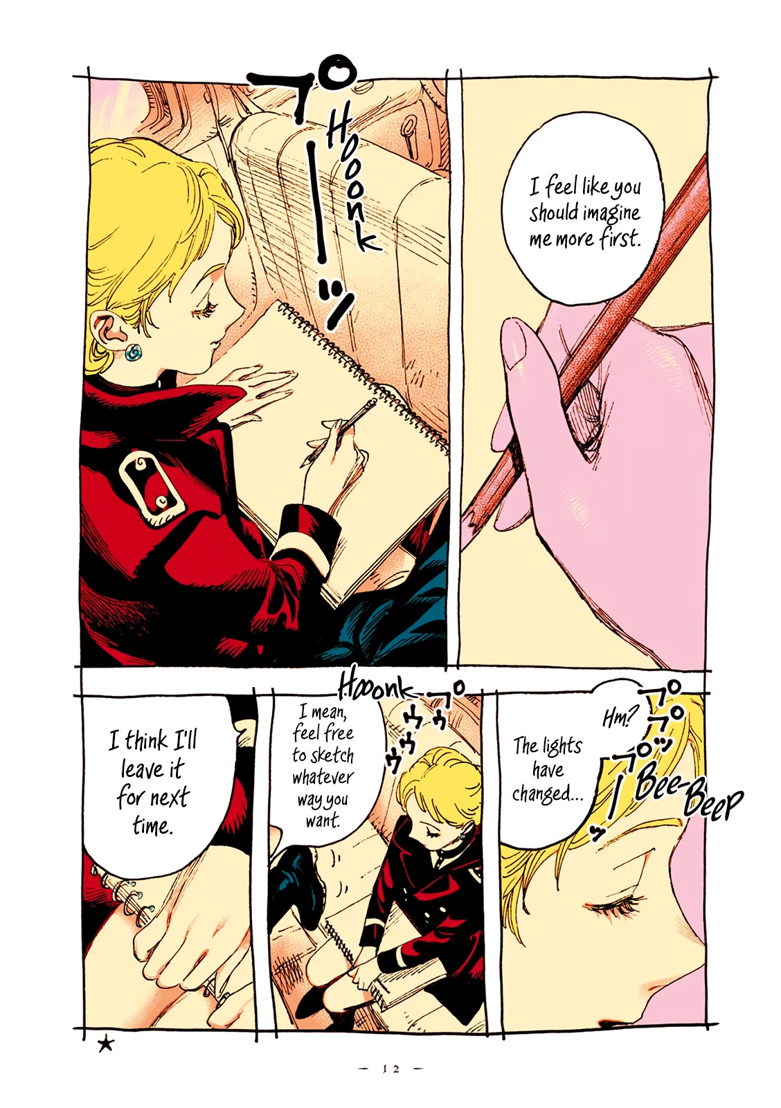 Veil Chapter 57 page 12 - Chapter 57: Imagine