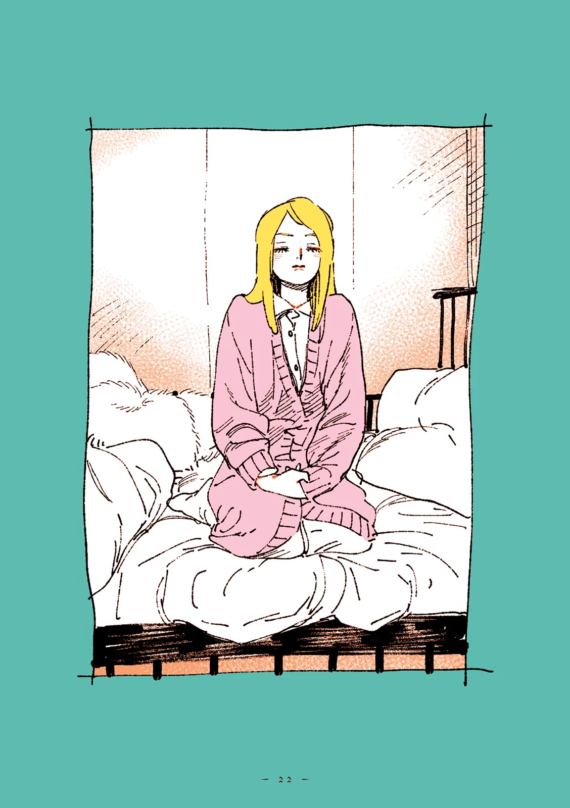 Veil Chapter 58 page 7 - Chapter 58: Growth pains