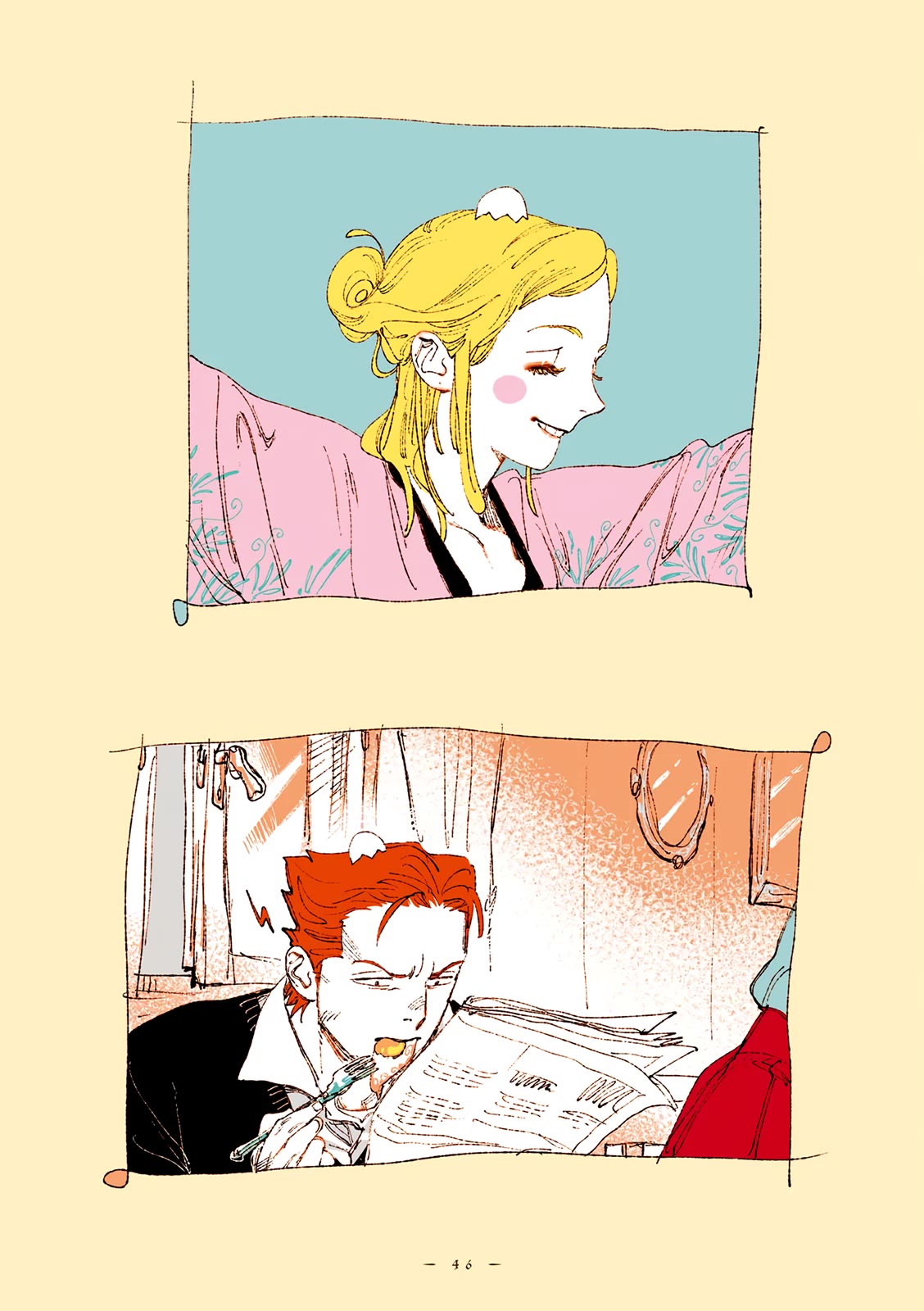 Veil Chapter 61 page 13 - Chapter 61: Licking