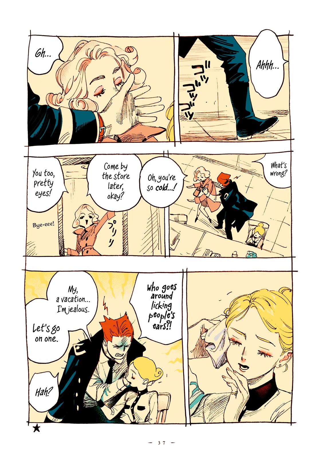 Veil Chapter 61 page 4 - Chapter 61: Licking
