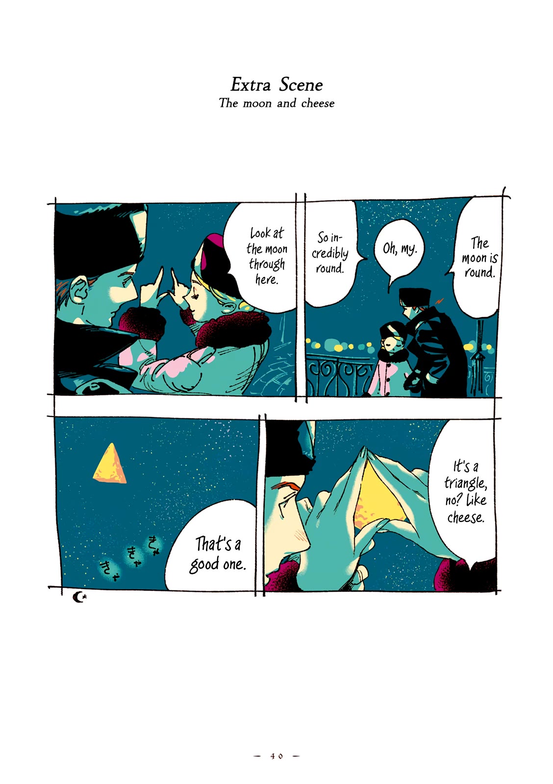 Veil Chapter 61 page 7 - Chapter 61: Licking