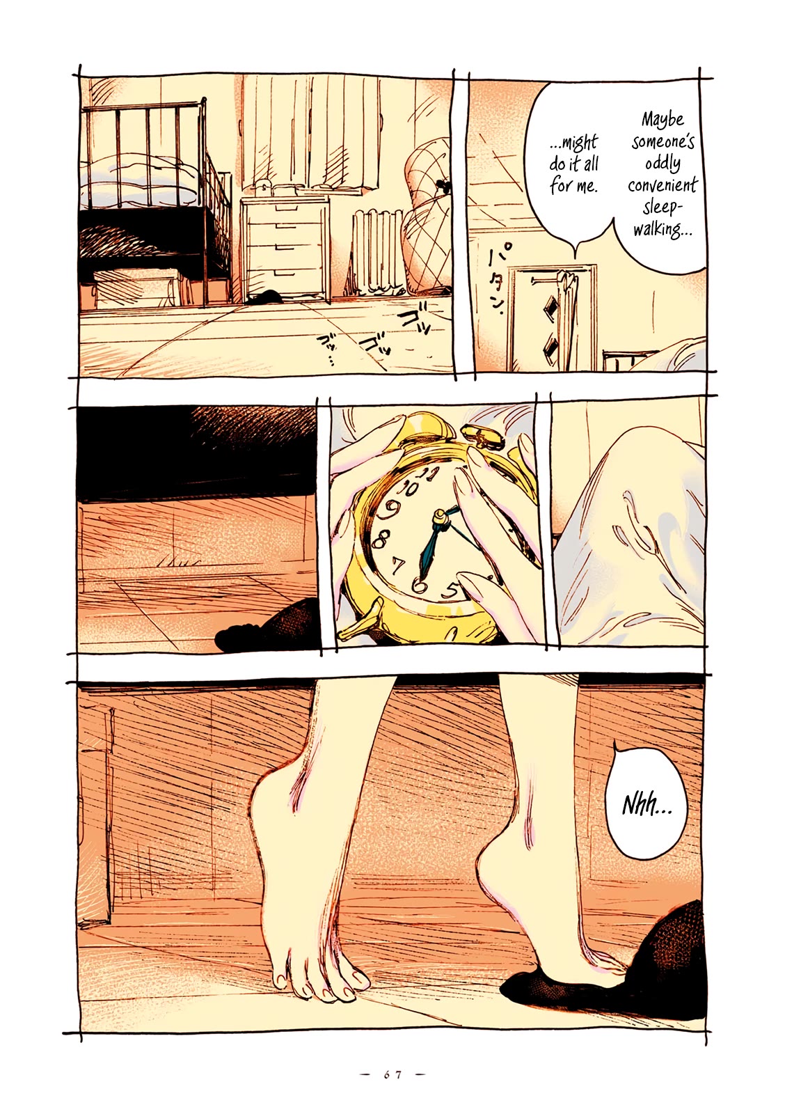 Veil Chapter 64 page 6 - Chapter 64: Awakening dinner