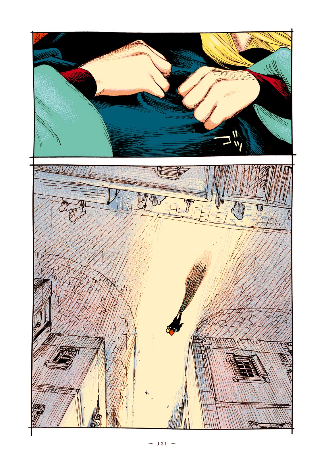 Veil Chapter 67 page 24 - Chapter 67: Soliloquy, drive