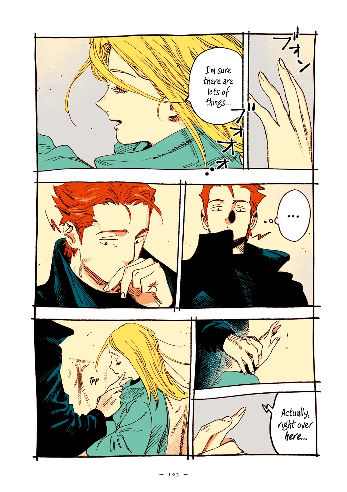 Veil Chapter 67 page 5 - Chapter 67: Soliloquy, drive