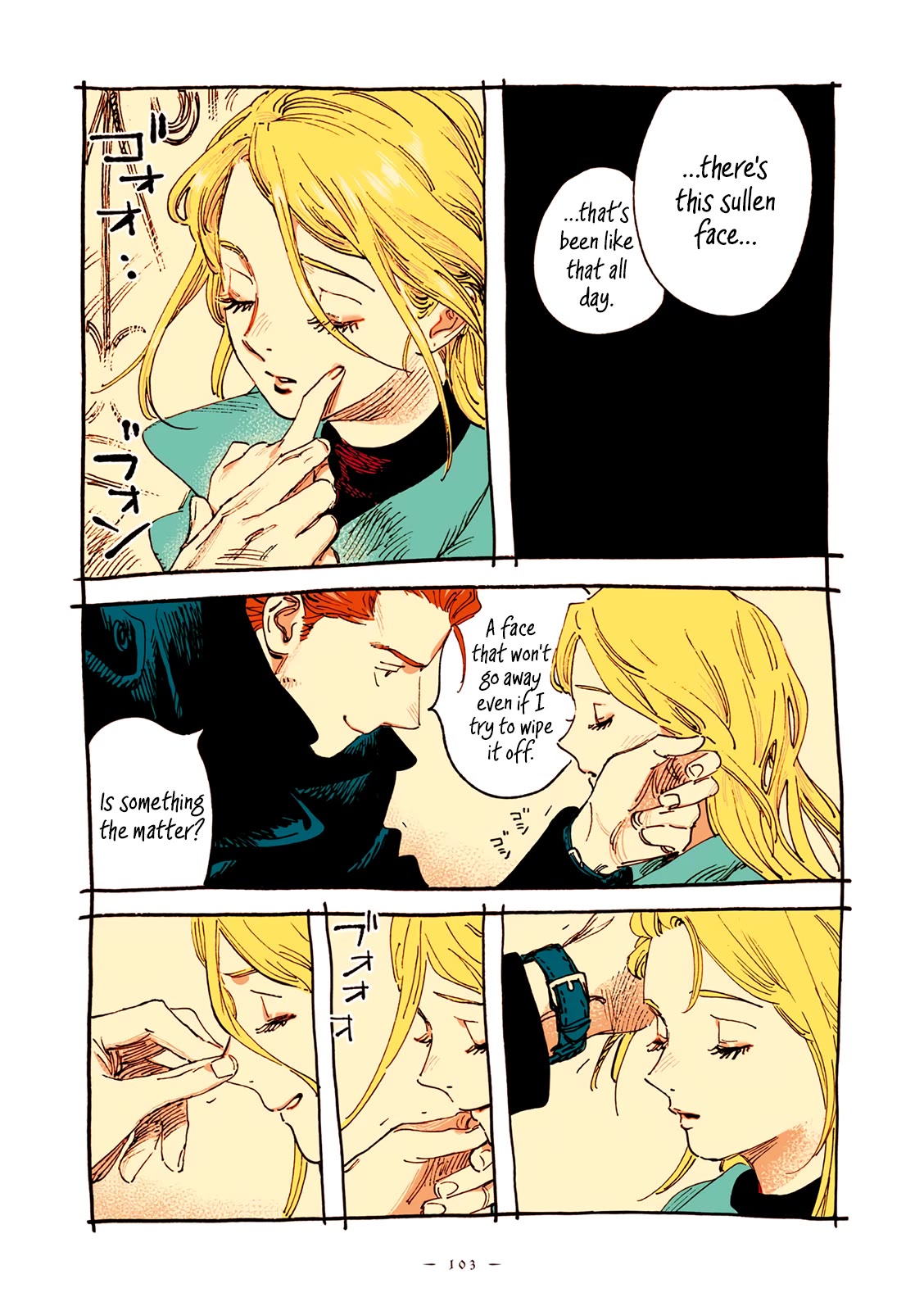 Veil Chapter 67 page 6 - Chapter 67: Soliloquy, drive