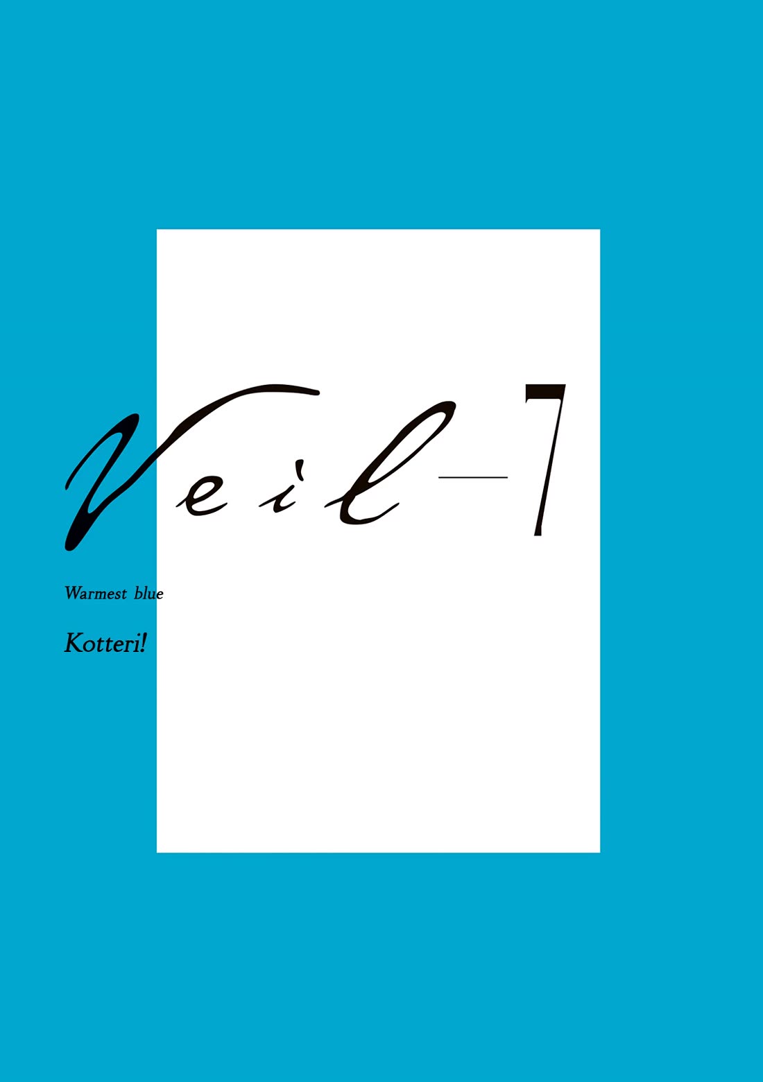 Veil Chapter 68 page 2 - Chapter 68: Orange Dance
