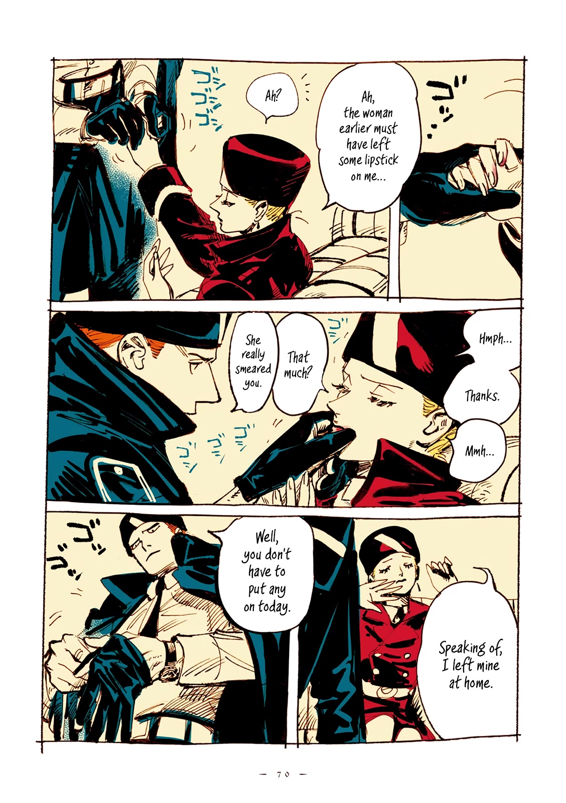 Veil Chapter 7 page 7 - Chapter 7: Early morning stimulus