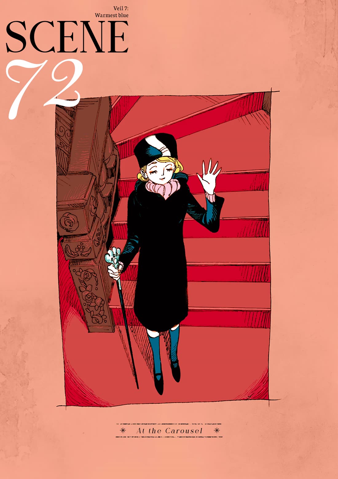 Veil Chapter 72 page 1 - Chapter 72: At the Carousel