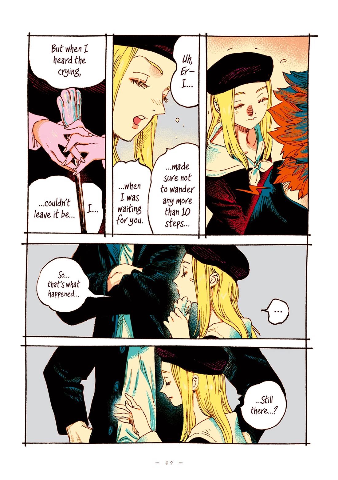 Veil Chapter 72 page 7 - Chapter 72: At the Carousel