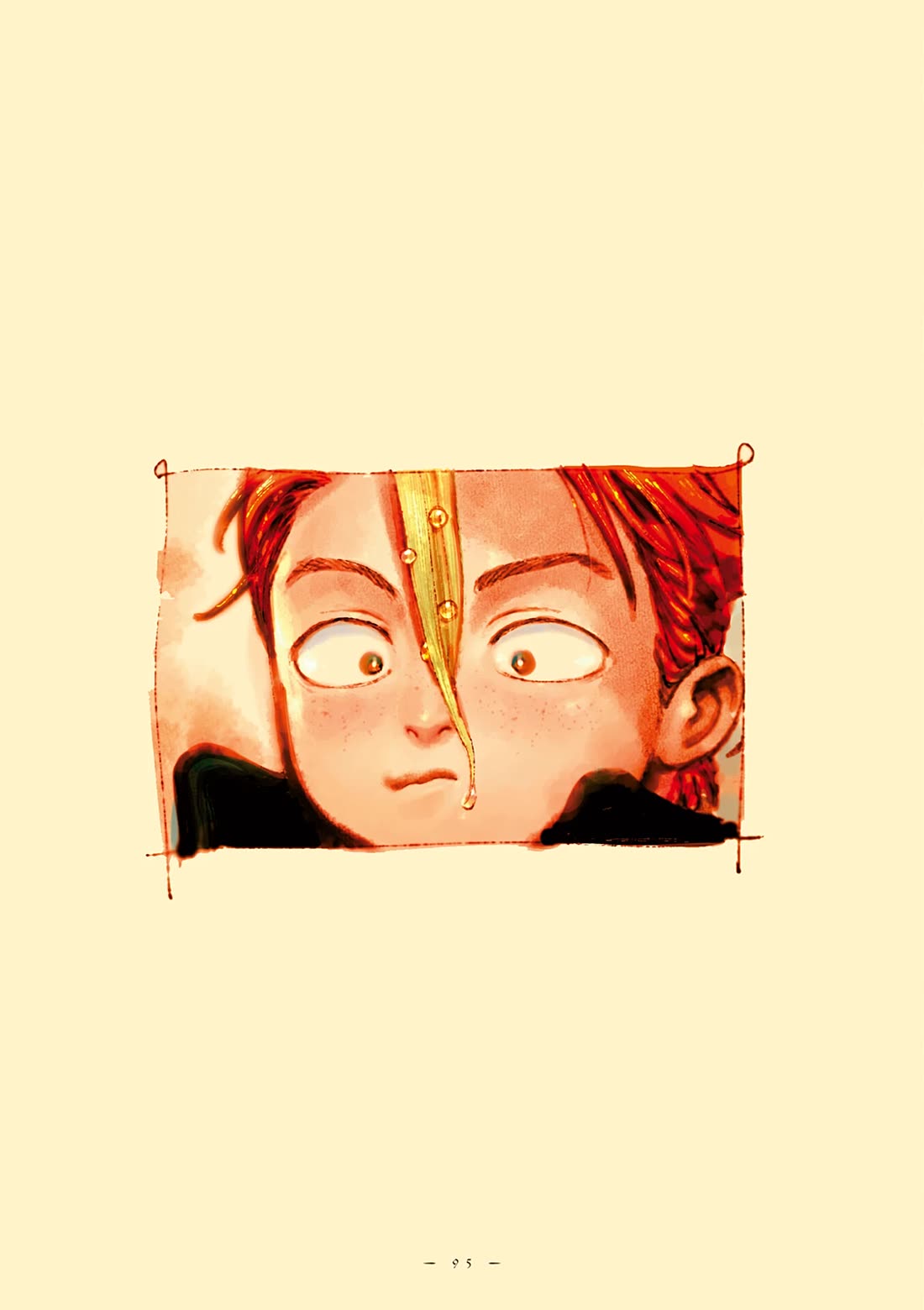 Veil Chapter 75 page 13 - Chapter 75: The Feel of Swaying