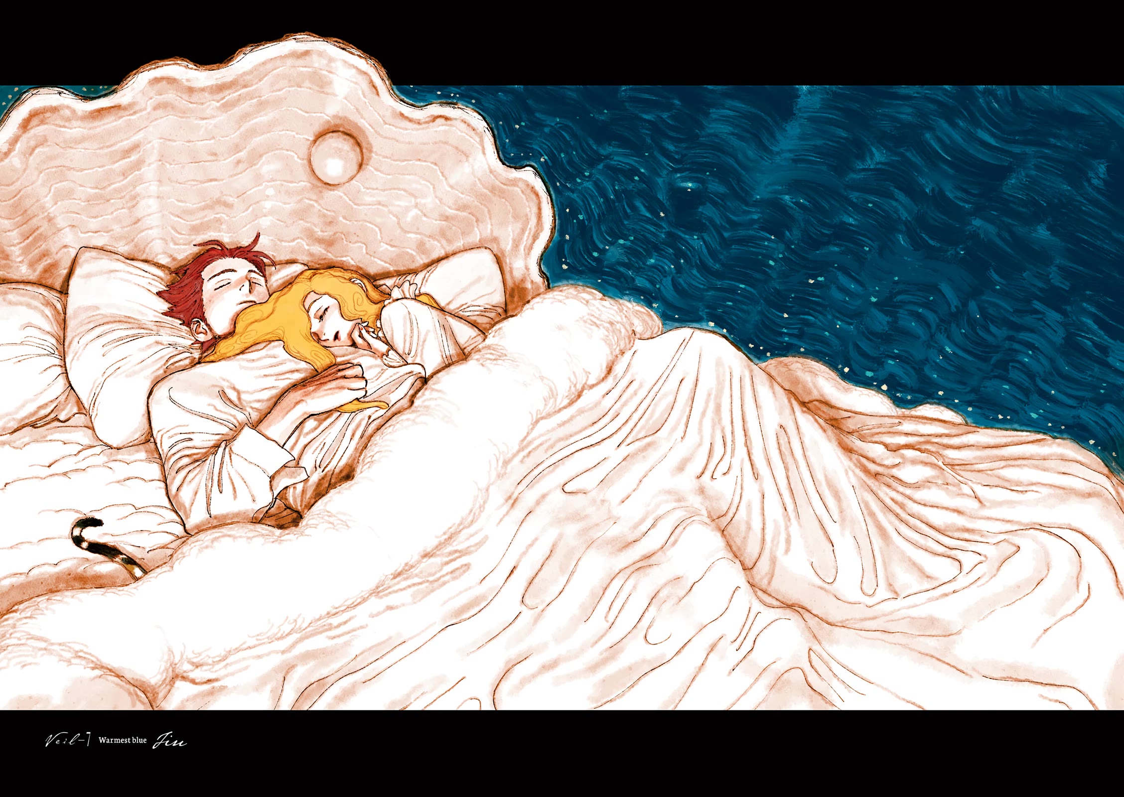 Veil Chapter 77 page 14 - Chapter 77: A Storm of Dream Whispers