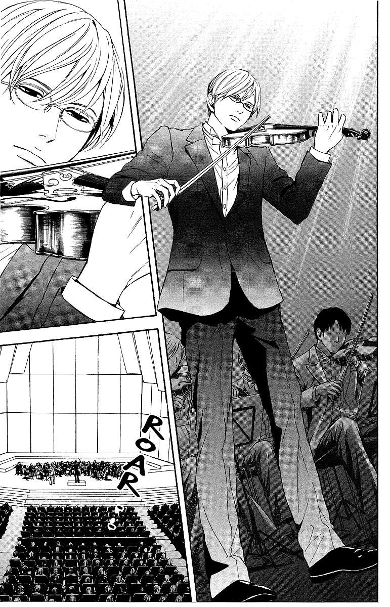 Veins Chapter 1.2 page 11 - Chapter 1 v2 : Veins (Part One)
