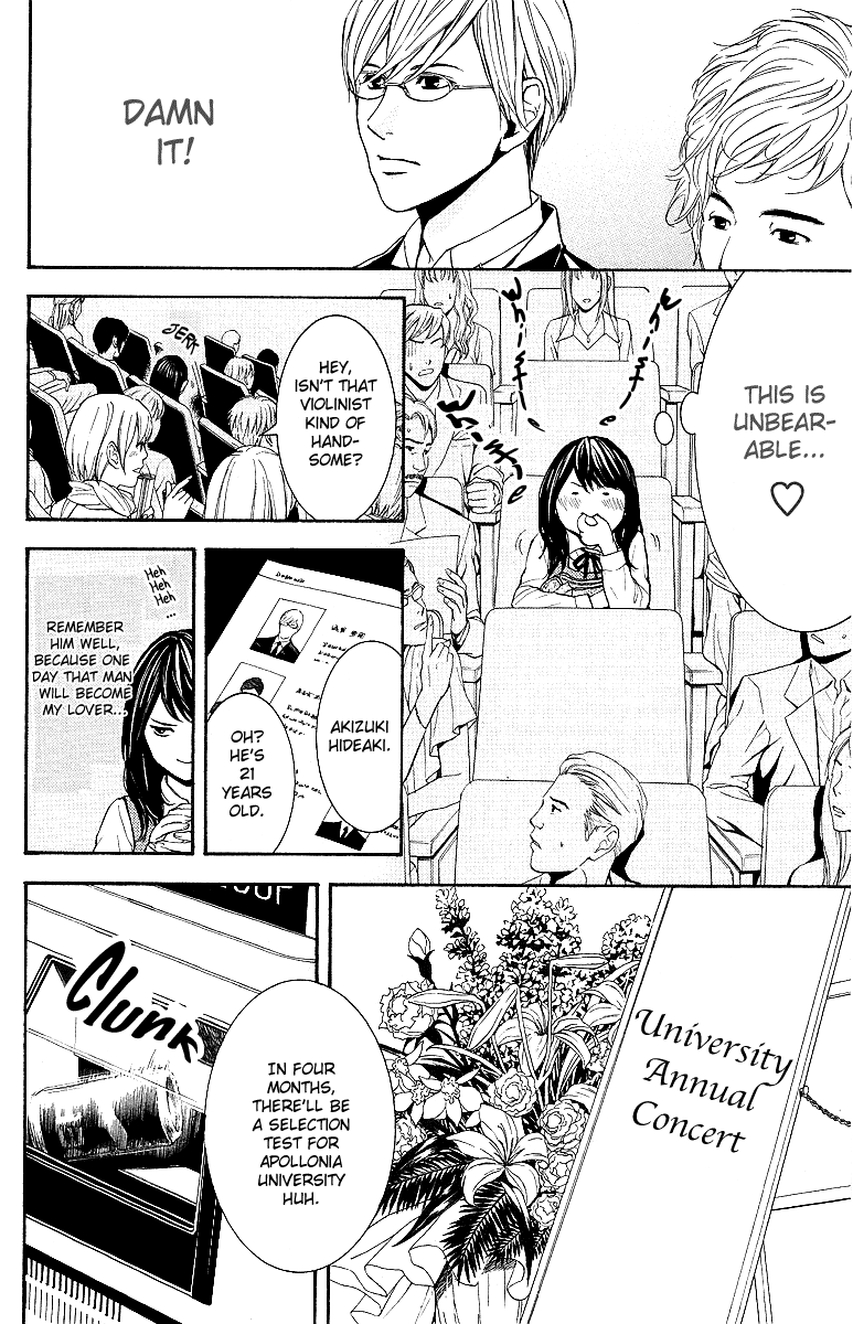 Veins Chapter 1.2 page 12 - Chapter 1 v2 : Veins (Part One)