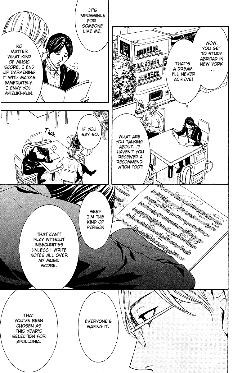 Veins Chapter 1.2 page 13 - Chapter 1 v2 : Veins (Part One)