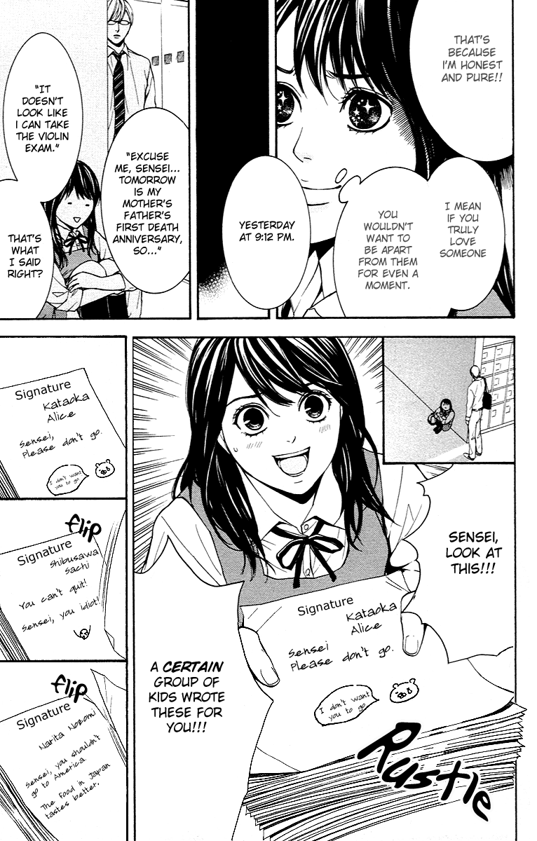 Veins Chapter 1.2 page 17 - Chapter 1 v2 : Veins (Part One)