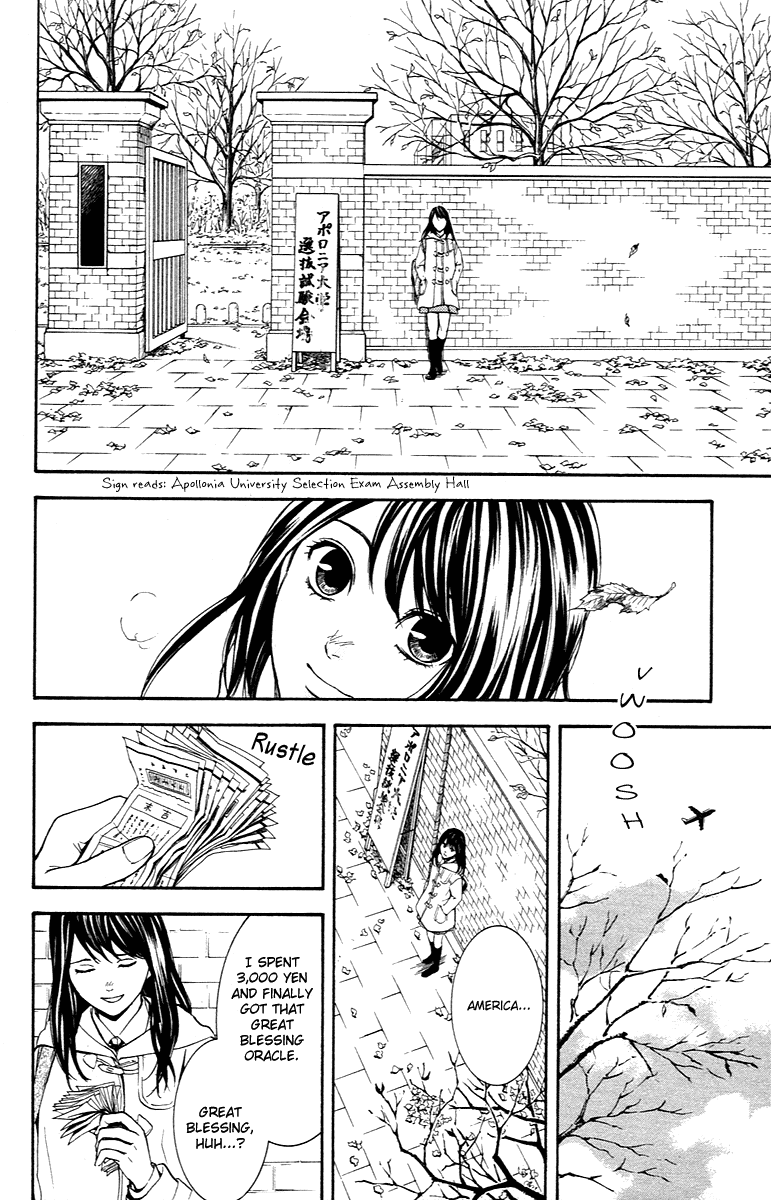 Veins Chapter 1.2 page 44 - Chapter 1 v2 : Veins (Part One)