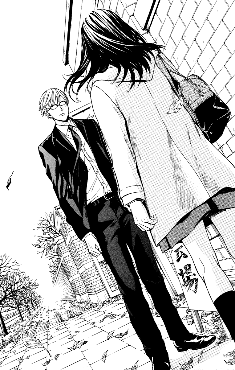 Veins Chapter 1.2 page 46 - Chapter 1 v2 : Veins (Part One)