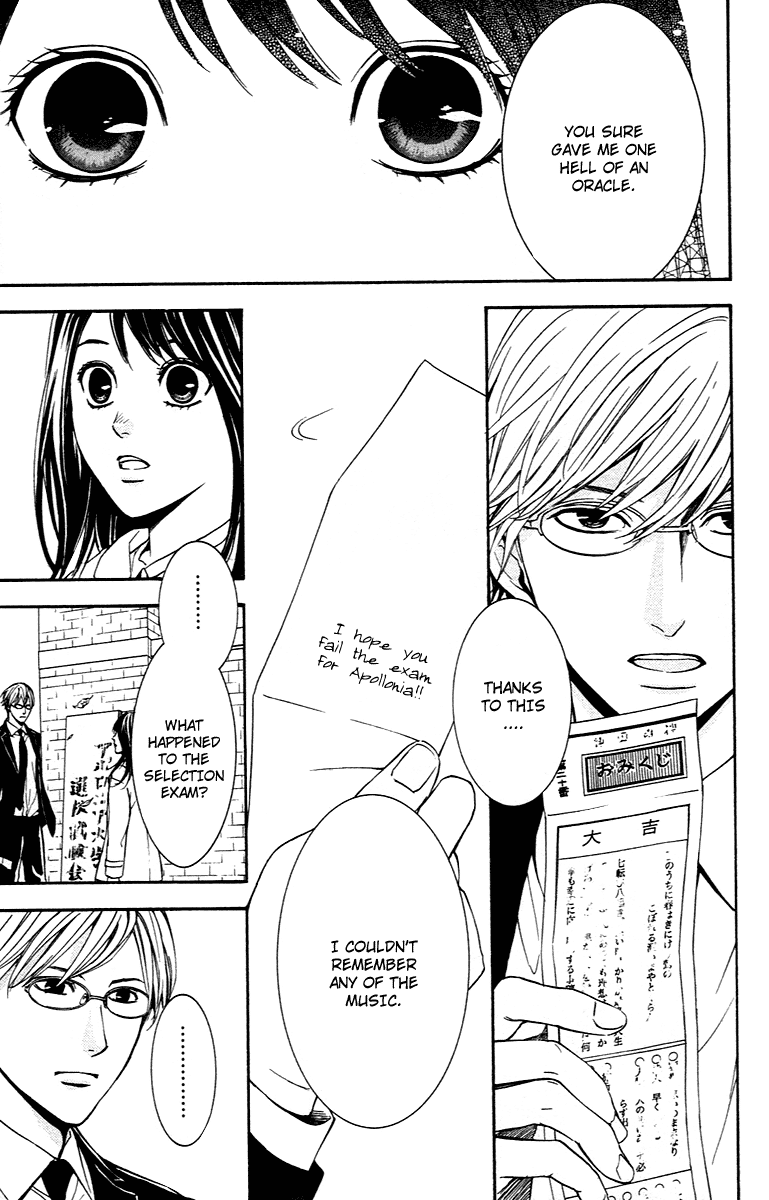 Veins Chapter 1.2 page 47 - Chapter 1 v2 : Veins (Part One)