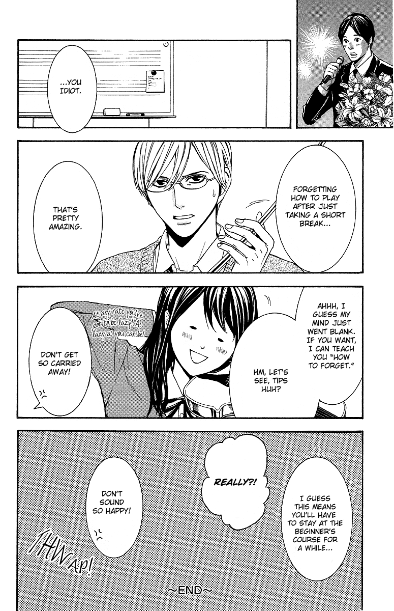 Veins Chapter 1.2 page 50 - Chapter 1 v2 : Veins (Part One)