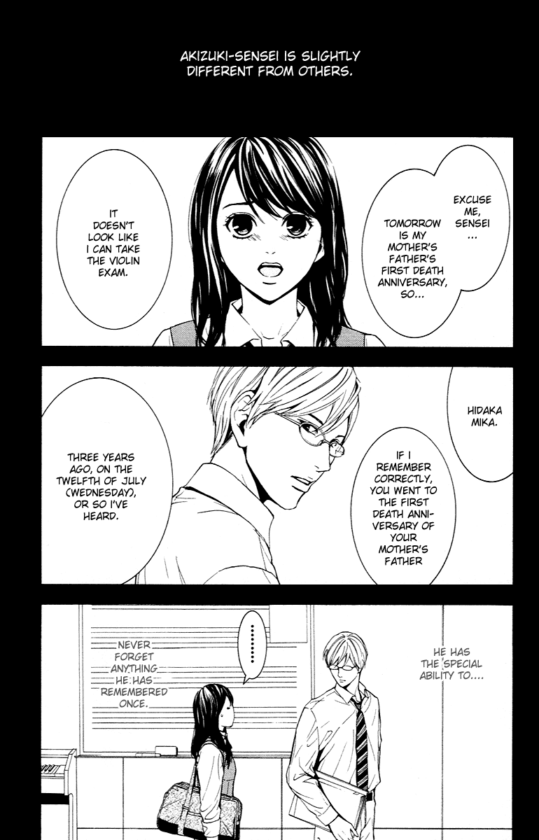 Veins Chapter 1.2 page 7 - Chapter 1 v2 : Veins (Part One)