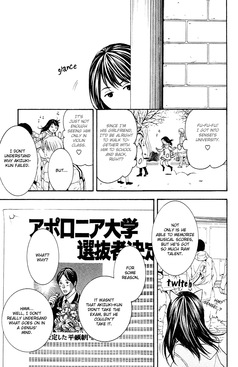 Veins Chapter 2.2 page 10 - Chapter 2 v2 : Veins (Part Two)
