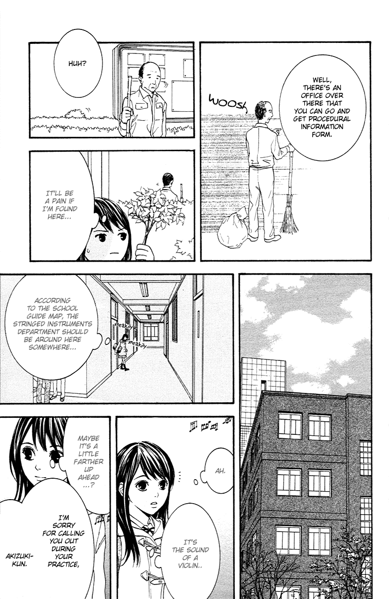 Veins Chapter 2.2 page 12 - Chapter 2 v2 : Veins (Part Two)