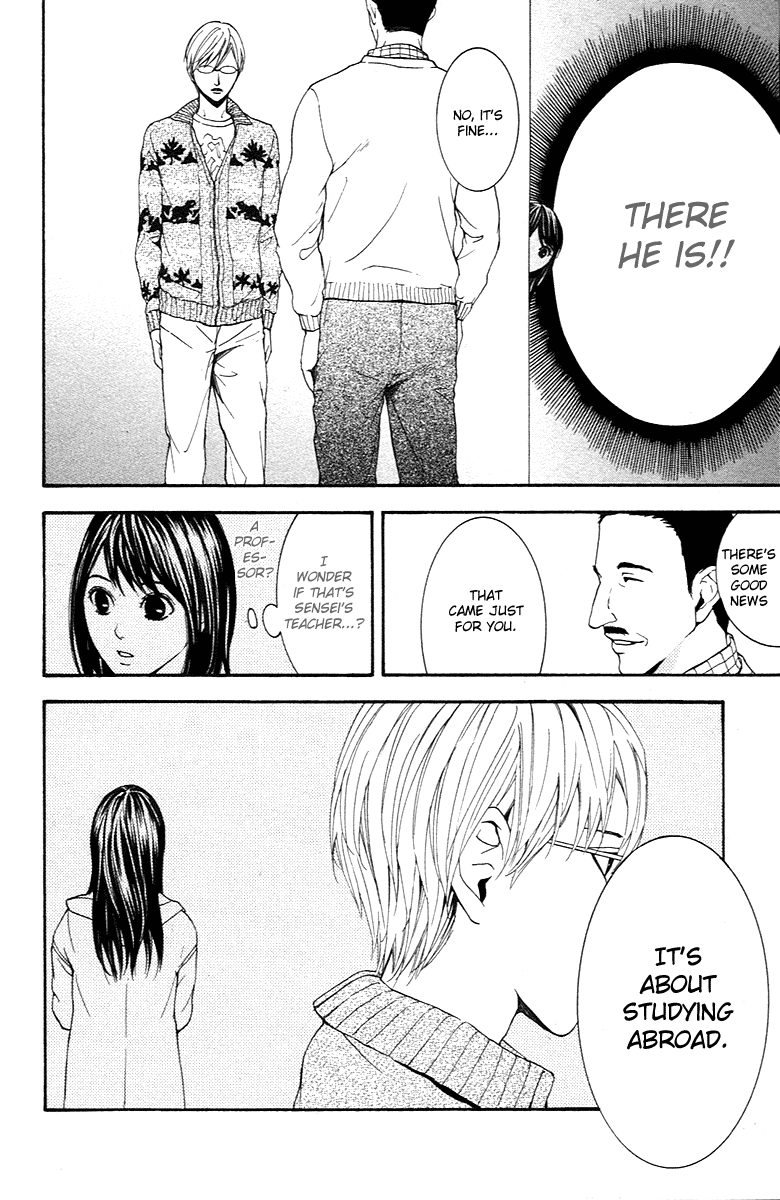 Veins Chapter 2.2 page 13 - Chapter 2 v2 : Veins (Part Two)