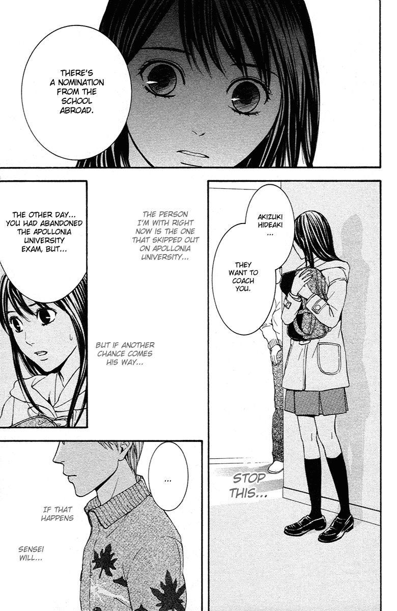 Veins Chapter 2.2 page 14 - Chapter 2 v2 : Veins (Part Two)