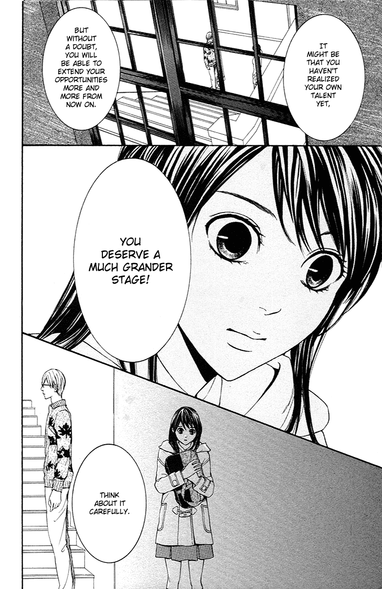 Veins Chapter 2.2 page 15 - Chapter 2 v2 : Veins (Part Two)