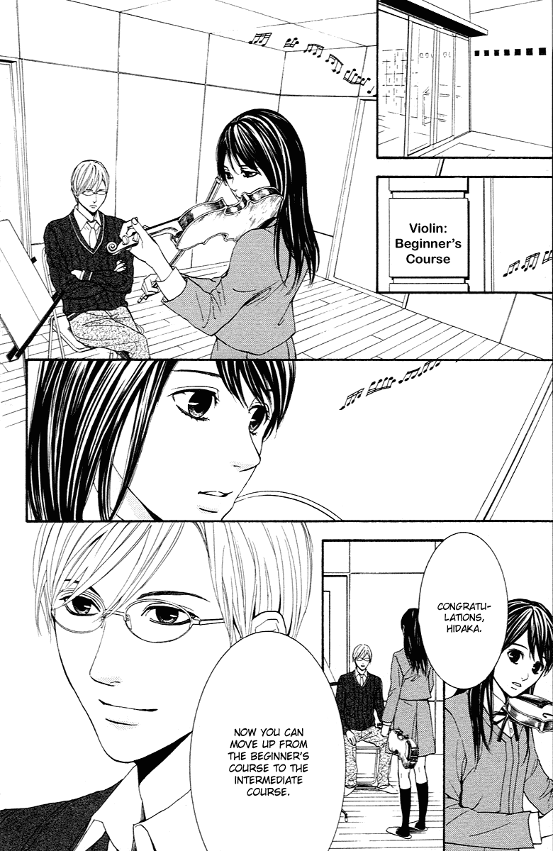 Veins Chapter 2.2 page 19 - Chapter 2 v2 : Veins (Part Two)