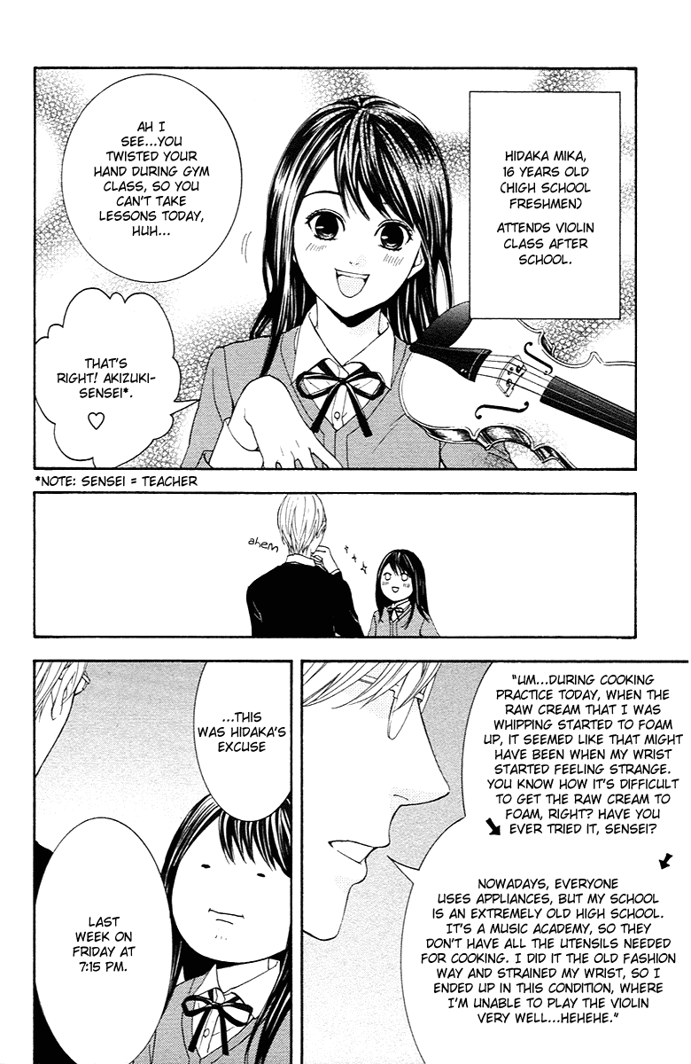 Veins Chapter 2.2 page 3 - Chapter 2 v2 : Veins (Part Two)