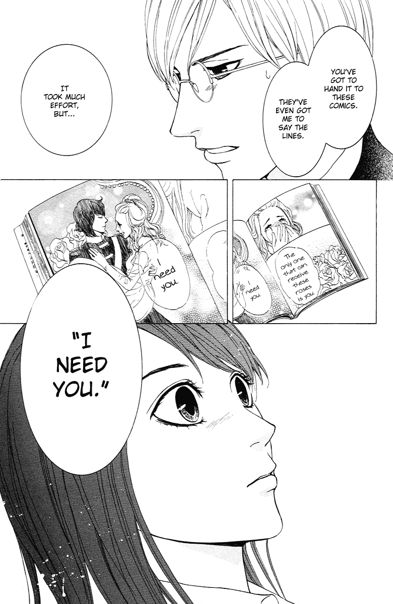 Veins Chapter 2.2 page 39 - Chapter 2 v2 : Veins (Part Two)